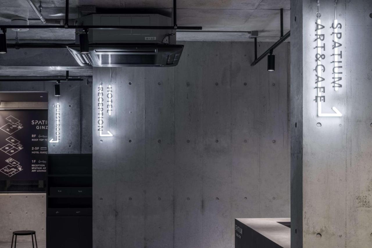 Spatium Ginza Pony 2* Tokio